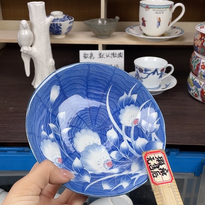 陶满18包邮瓷器默认微瑕