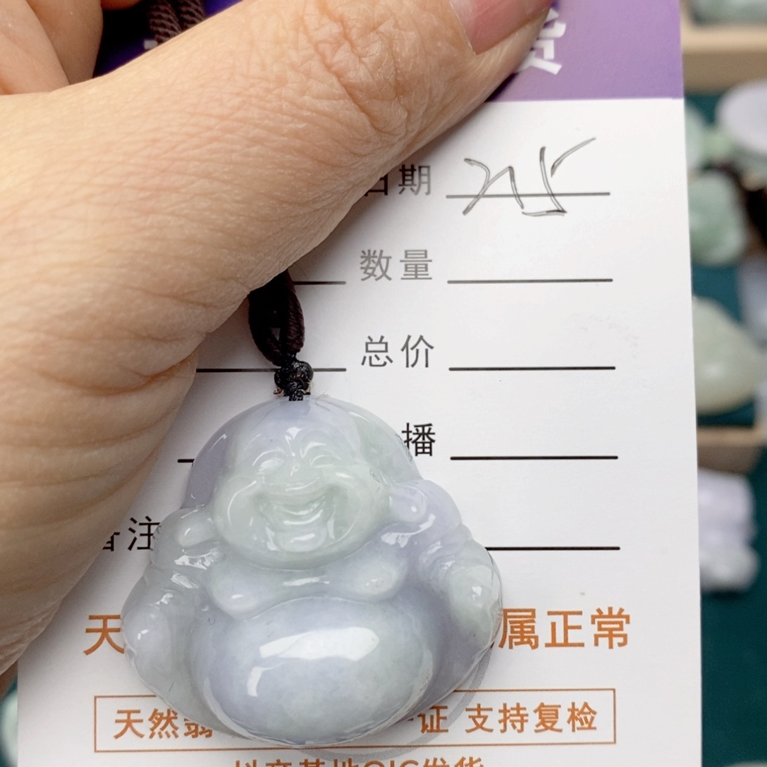 翡翠颈饰未镶嵌佛公