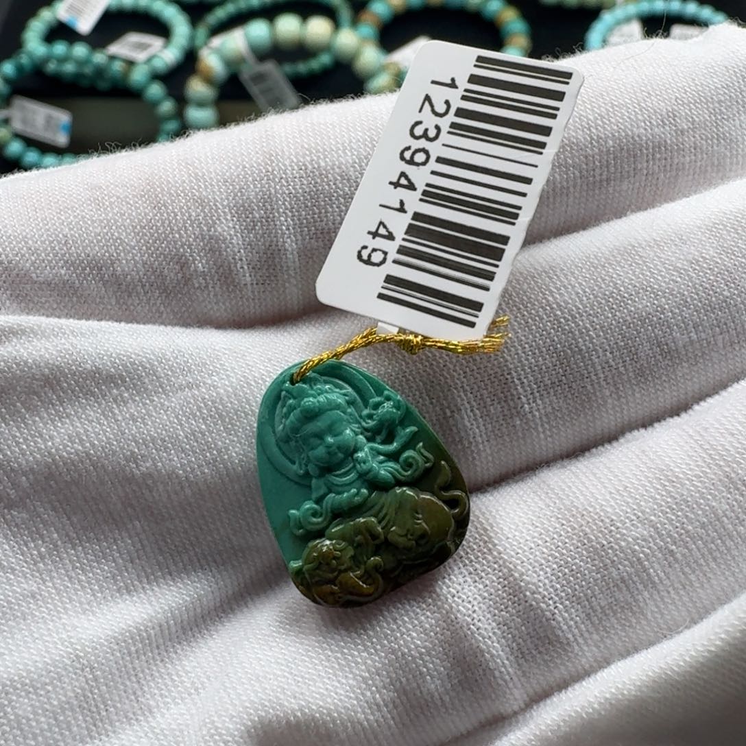 绿松石未镶嵌挂件