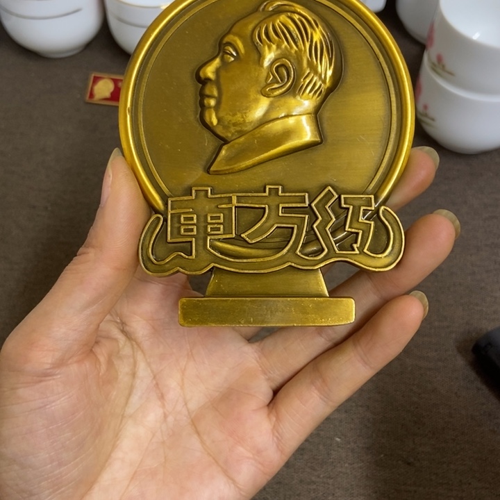 ****石景德镇陶瓷研究所