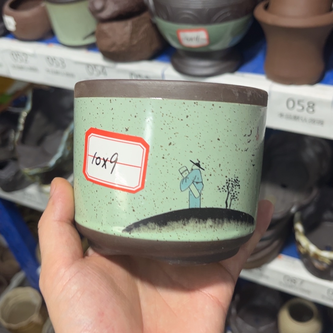 ［满9米包邮］本品默认微瑕