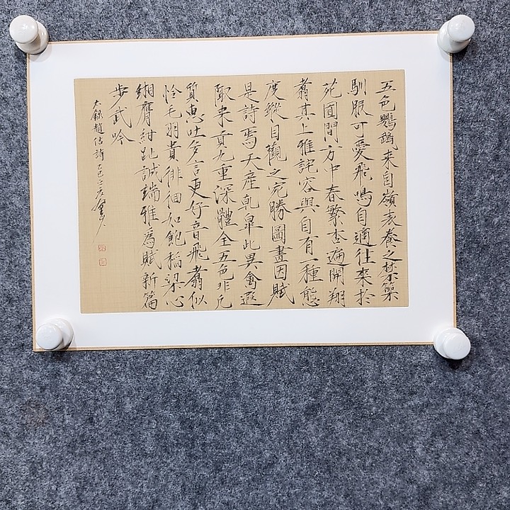 @***迩国画33333333333333333333333