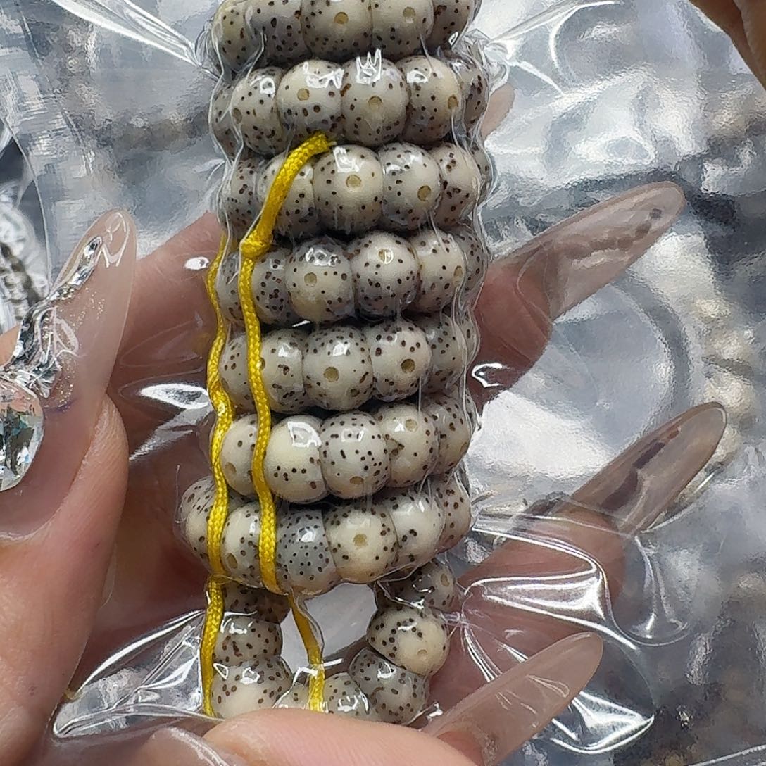 星月菩提手串191快乐星月菩提8
