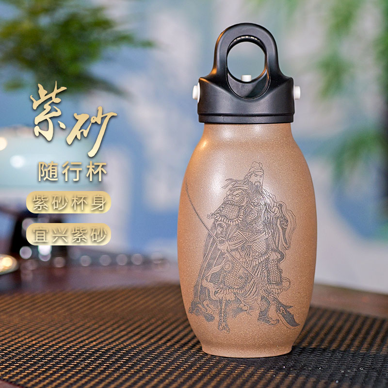 当代 宜兴紫砂杯手工刻绘关羽茶杯单层设计便携大容量家用车载