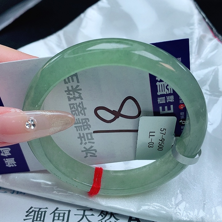 翡翠手镯未镶嵌缅甸天然a货翡翠手镯