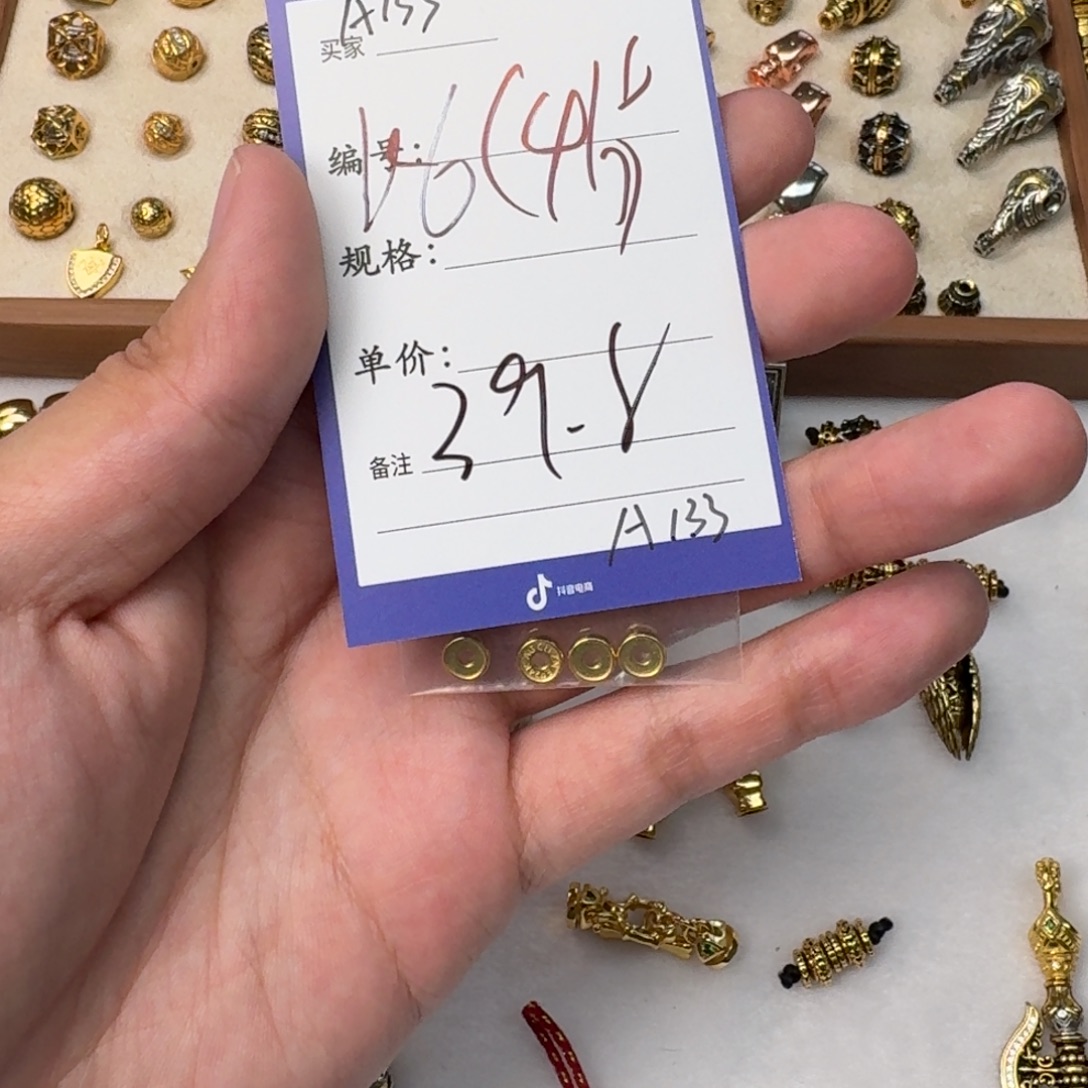 ****象啊啊啊啊啊啊啊啊啊啊