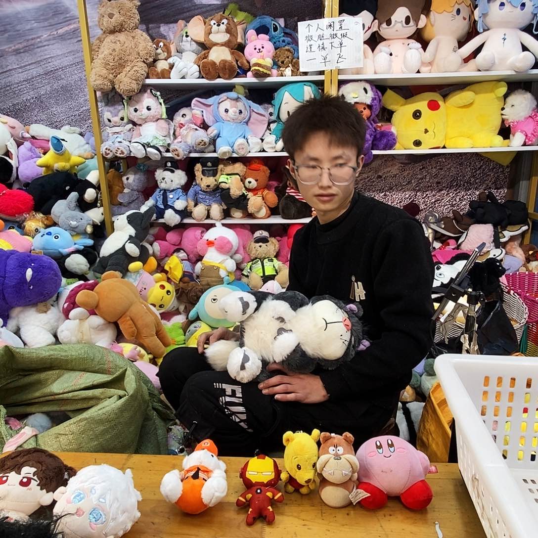 毛绒O****～毛绒玩具259