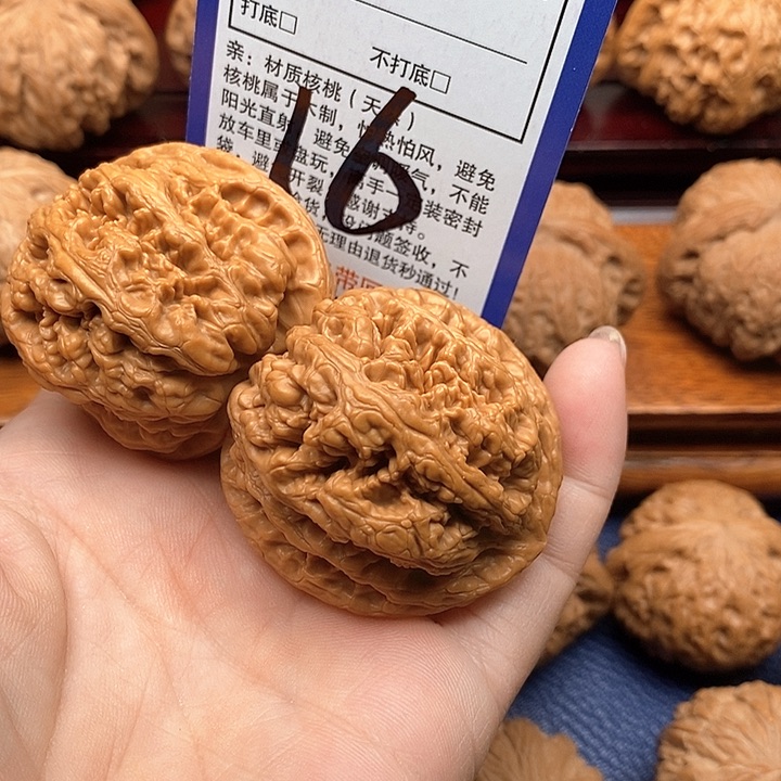 桃核吊坠粗筋狮子头43