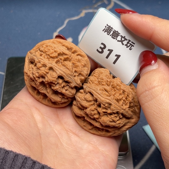 文玩核桃把件粗筋42.311