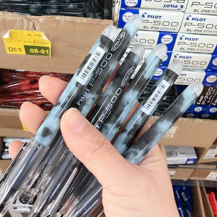 百樂P500-12支裝0.5mm