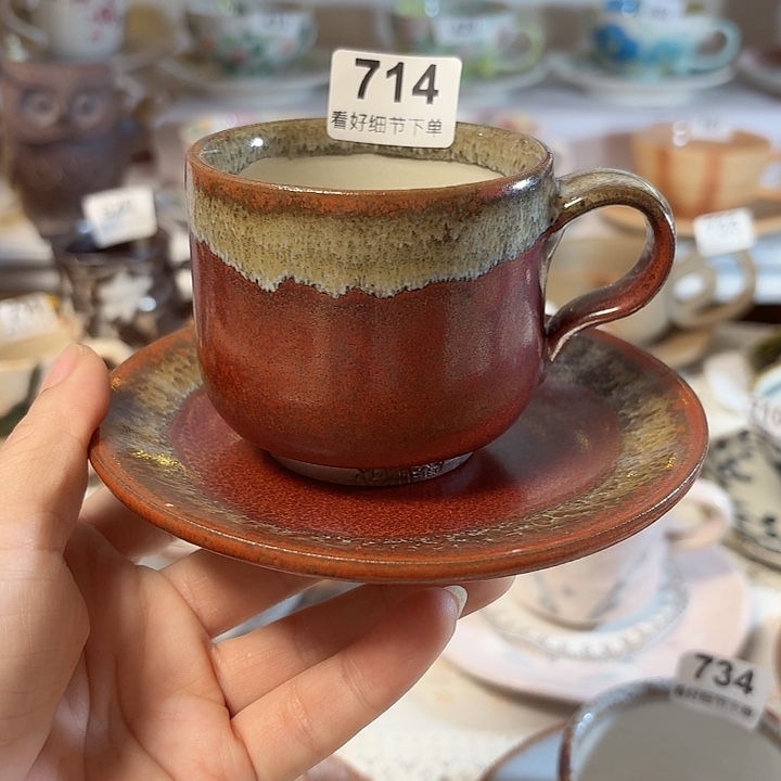 瓷片春节假期福利款