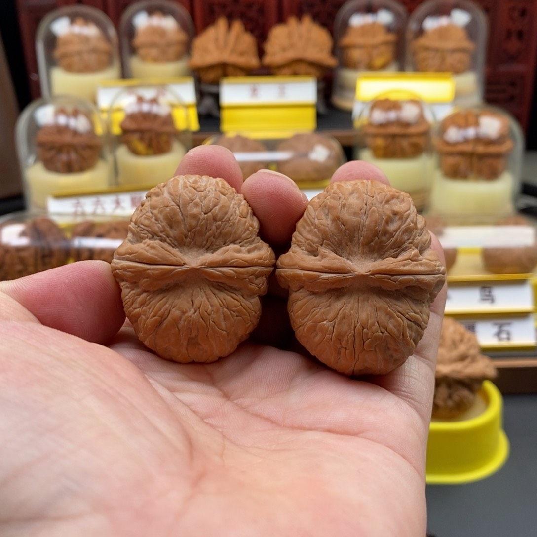 文玩核桃吊坠平谷元宝，全品，尺寸43