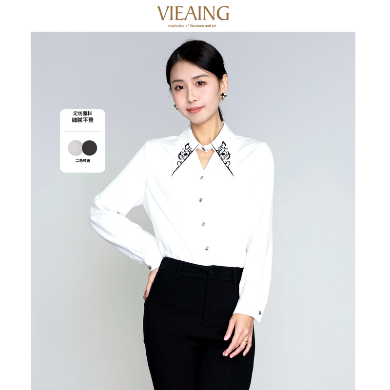 【小余专属】薇迎春新款翻尖领刺绣通勤长袖衬衫188023182793