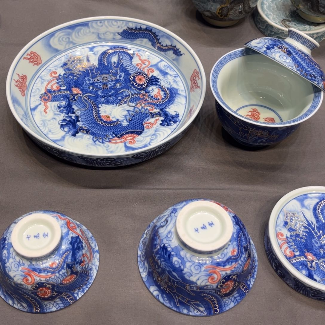 杯景德镇陶瓷学院