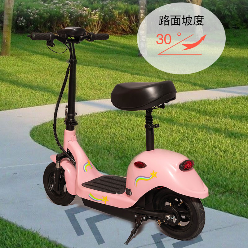 2025新款可折叠锂电池电动滑板车骑行大礼包