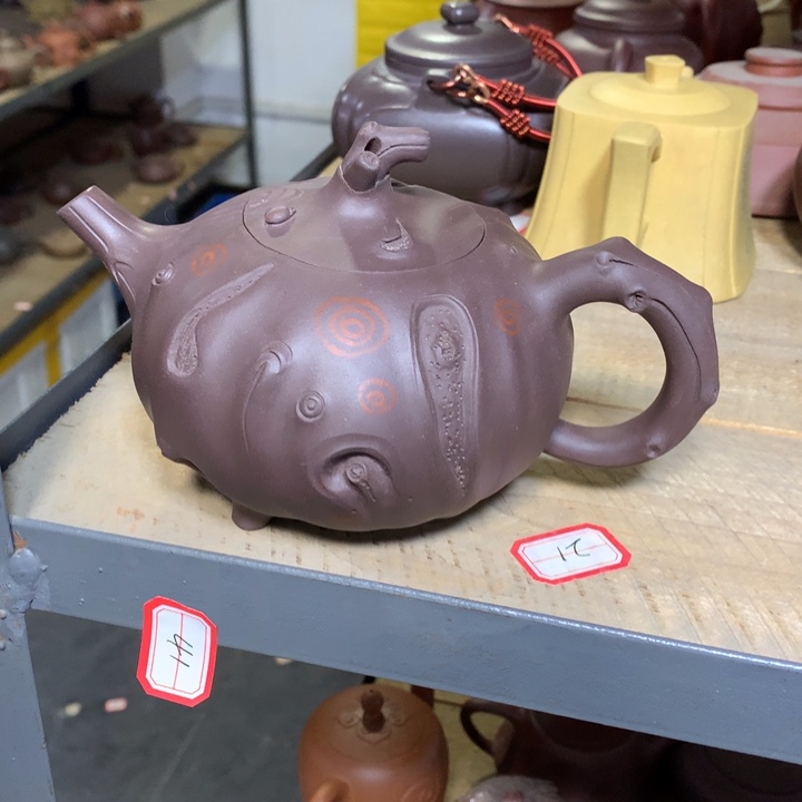 茶壶紫砂原矿手工42