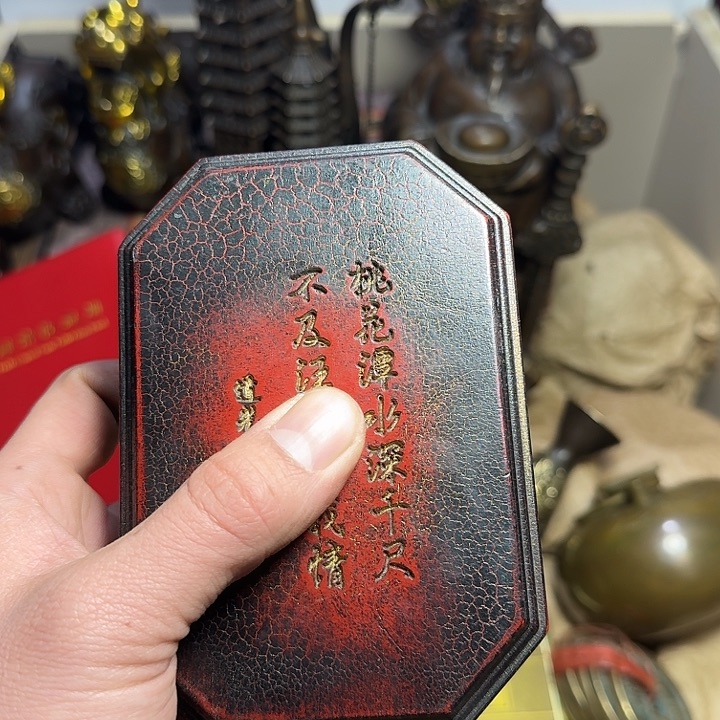 点击链接下单即可 