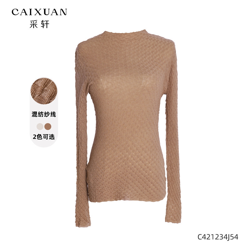 C421234j54CAIXUAN采轩薄款修身弹力立领舒适打底衫长袖针织衫