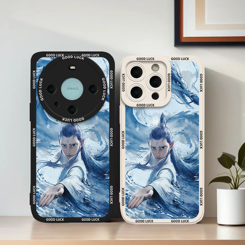 【敖丙】适用华为荣耀/苹果/小米/vivo/OPPO/一加/防摔/全包硅胶壳