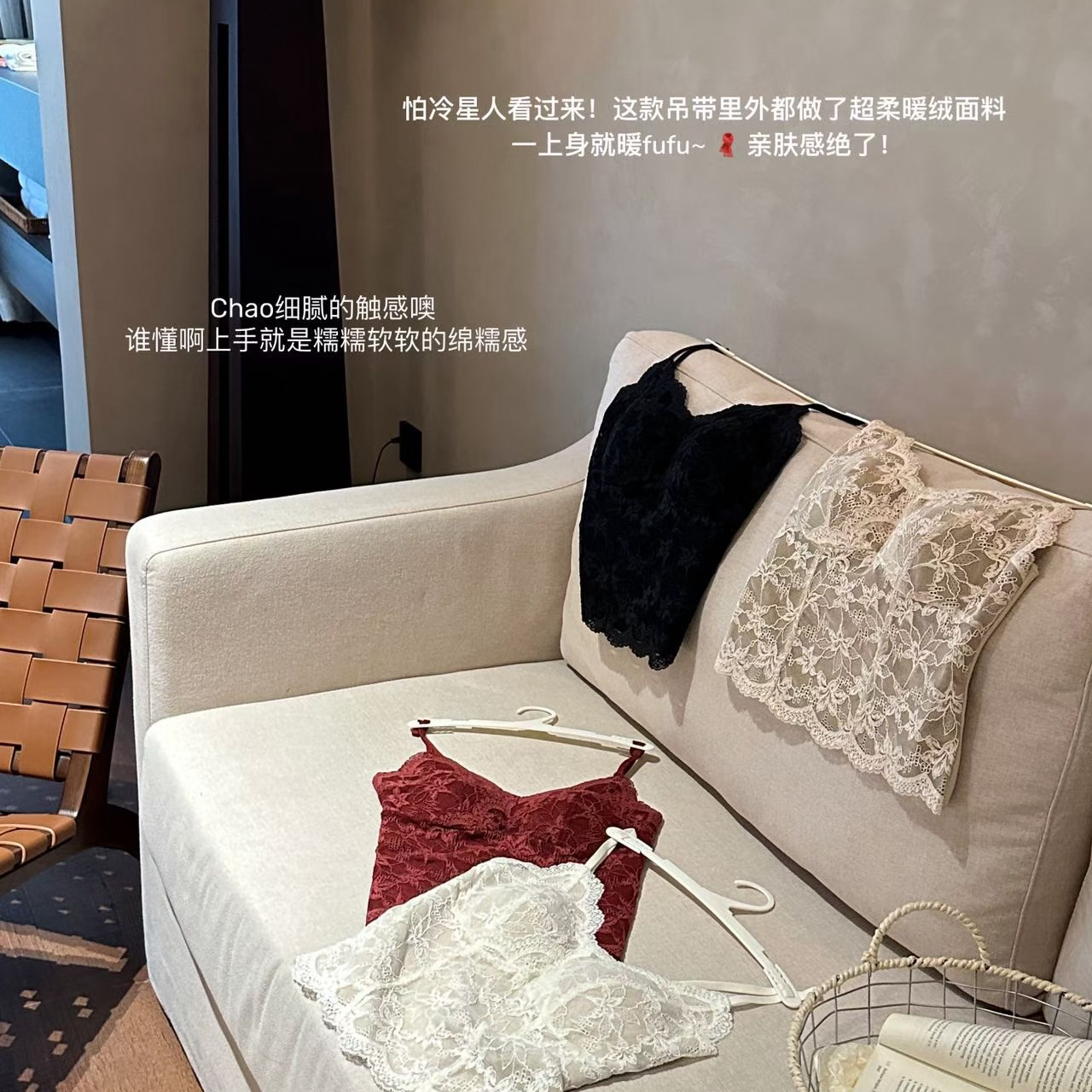 kk-带轻暖磨毛女轻熟美背内衣性感内搭带胸垫抹胸背心50386