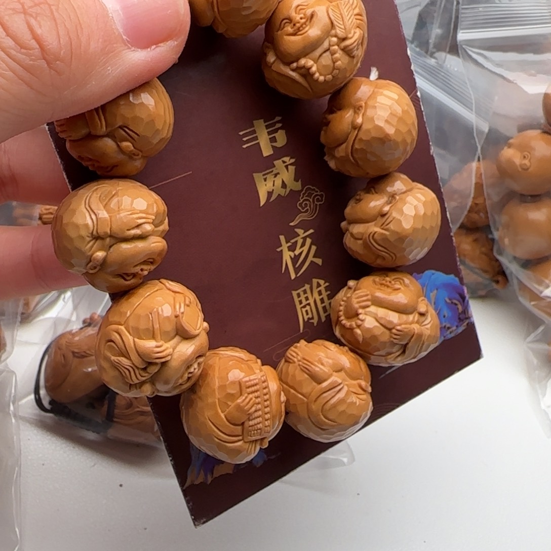 橄榄核手串/手链橄榄核