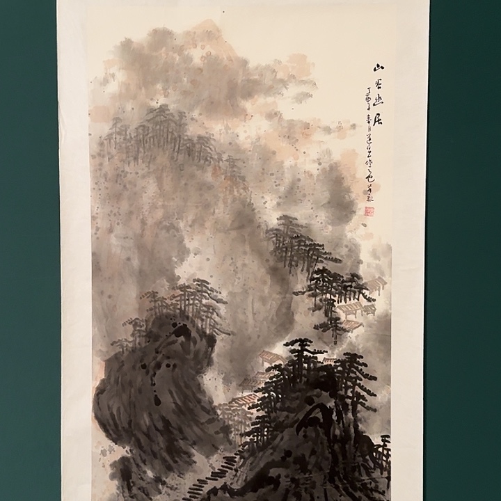 国画董老师作品画作