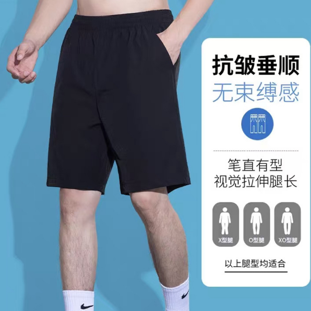工厂清样裤子，不退不换，看编码