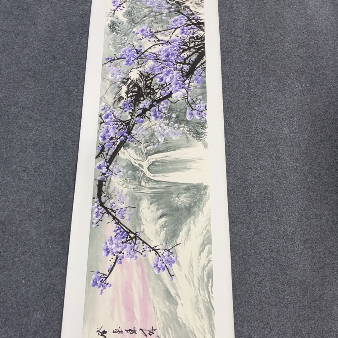 国画这就是所谓对自己最