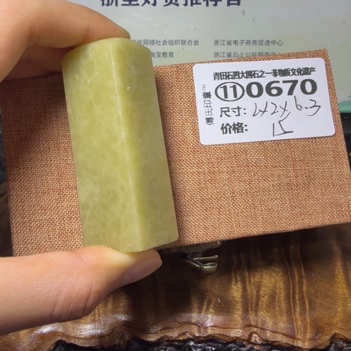 青田石青田石雕大批量厂家直销