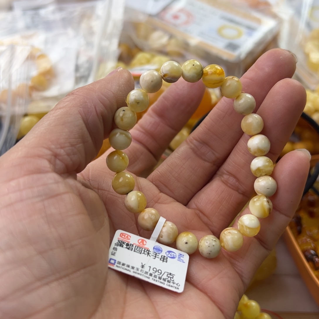 琥珀珠宝奇石未镶嵌