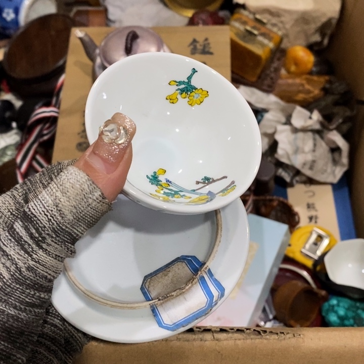 陶瓷艺术陶瓷艺术