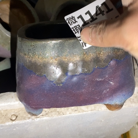 罐1141 微瑕38包邮景德镇陶瓷