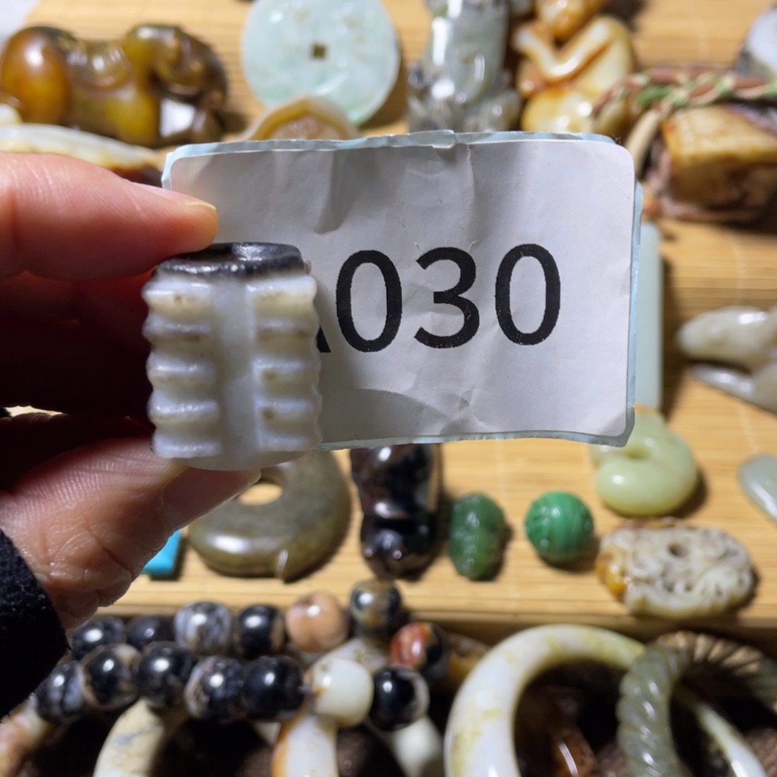 未镶嵌和田玉挂件