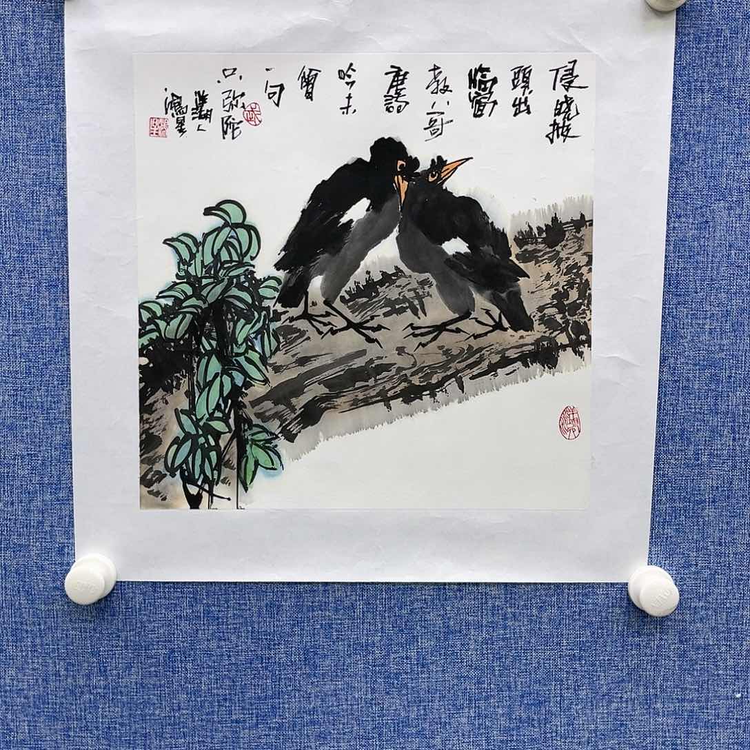 国画22222222222222222222222222