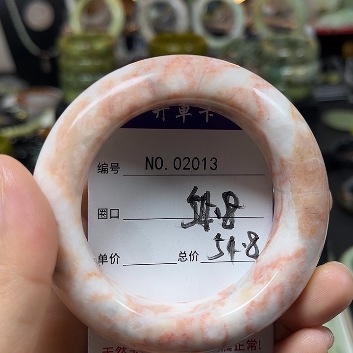 呜***啦蛇纹石玉未镶嵌手镯