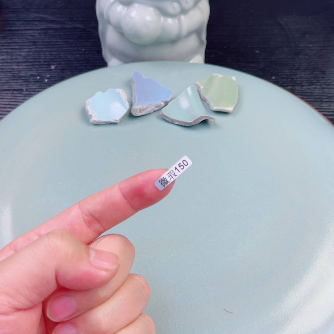 瓷片不计成本交个朋友