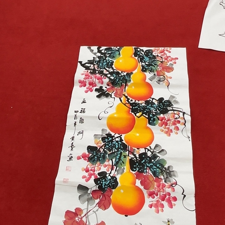 国画国画作品集的艺术