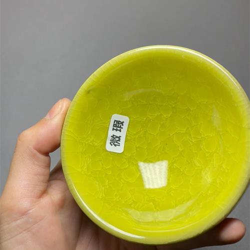 【闪购商品】茶盏-瑕疵-529.........