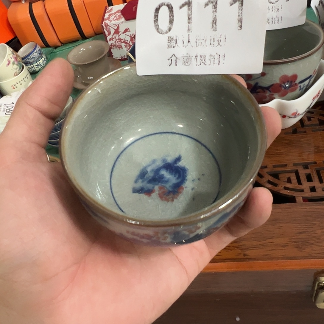 库存茶具部分瑕疵介意勿拍