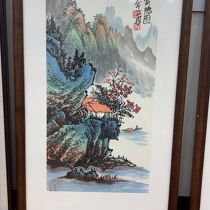 国画紫**来国画作品展、