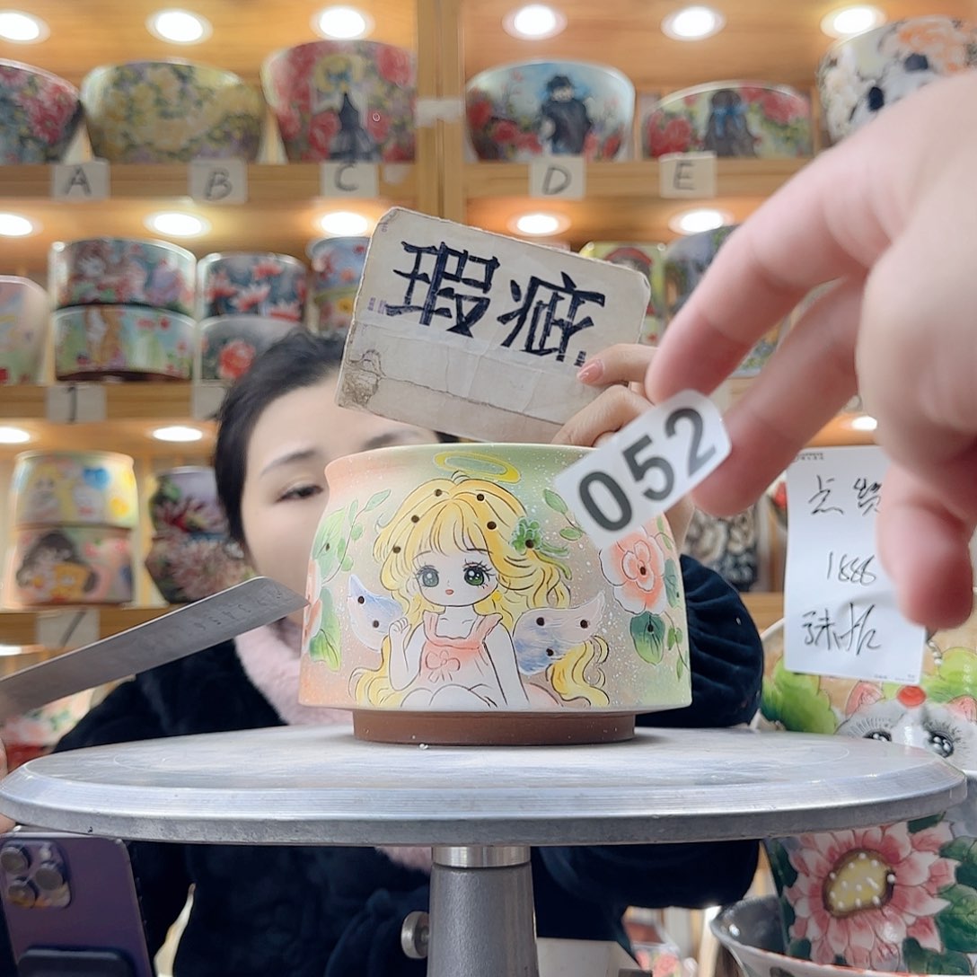 瓷片瑕疵瑕疵才瑕疵