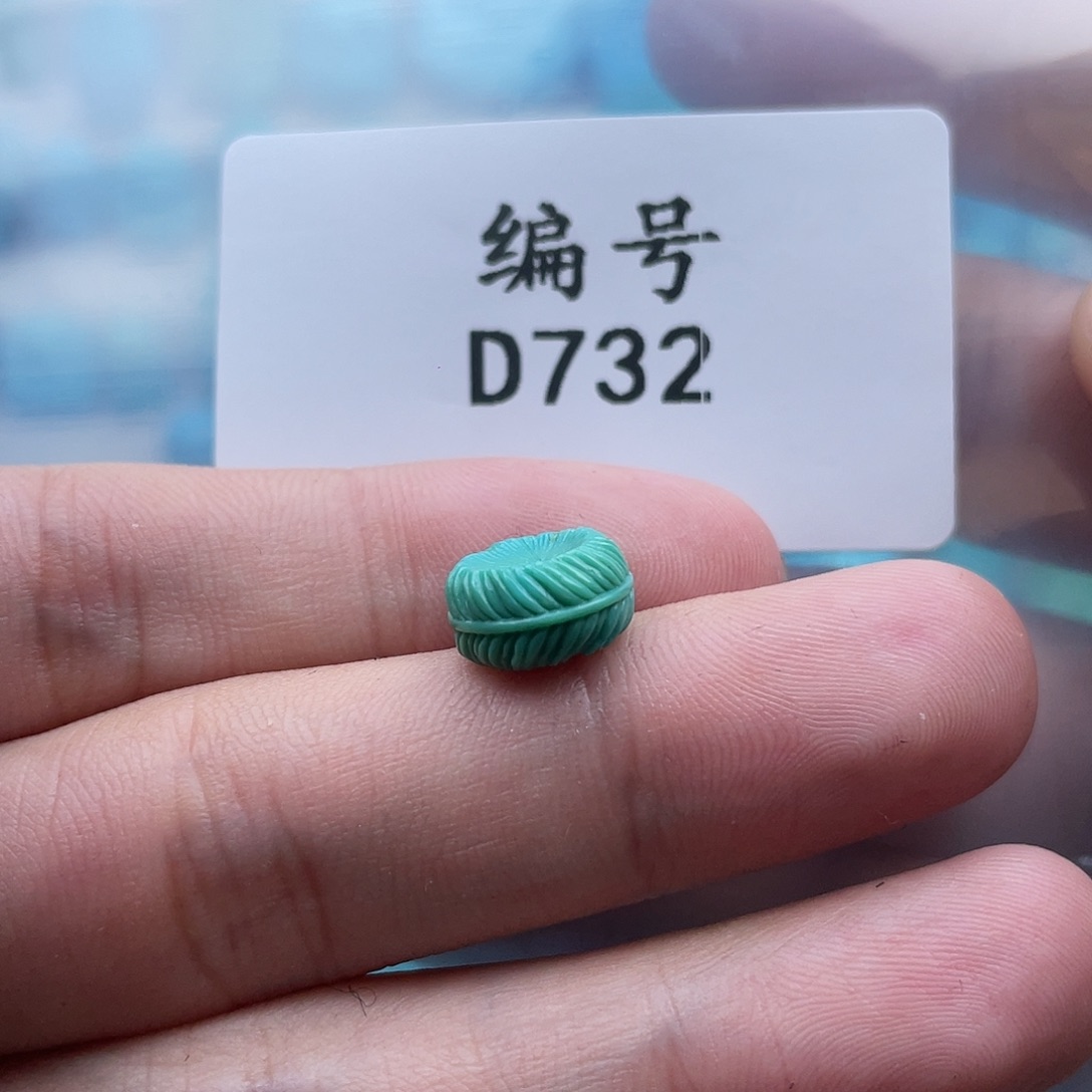 摇****绿松石未镶嵌珠宝奇石