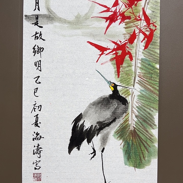 国画蔡海涛55555555555
