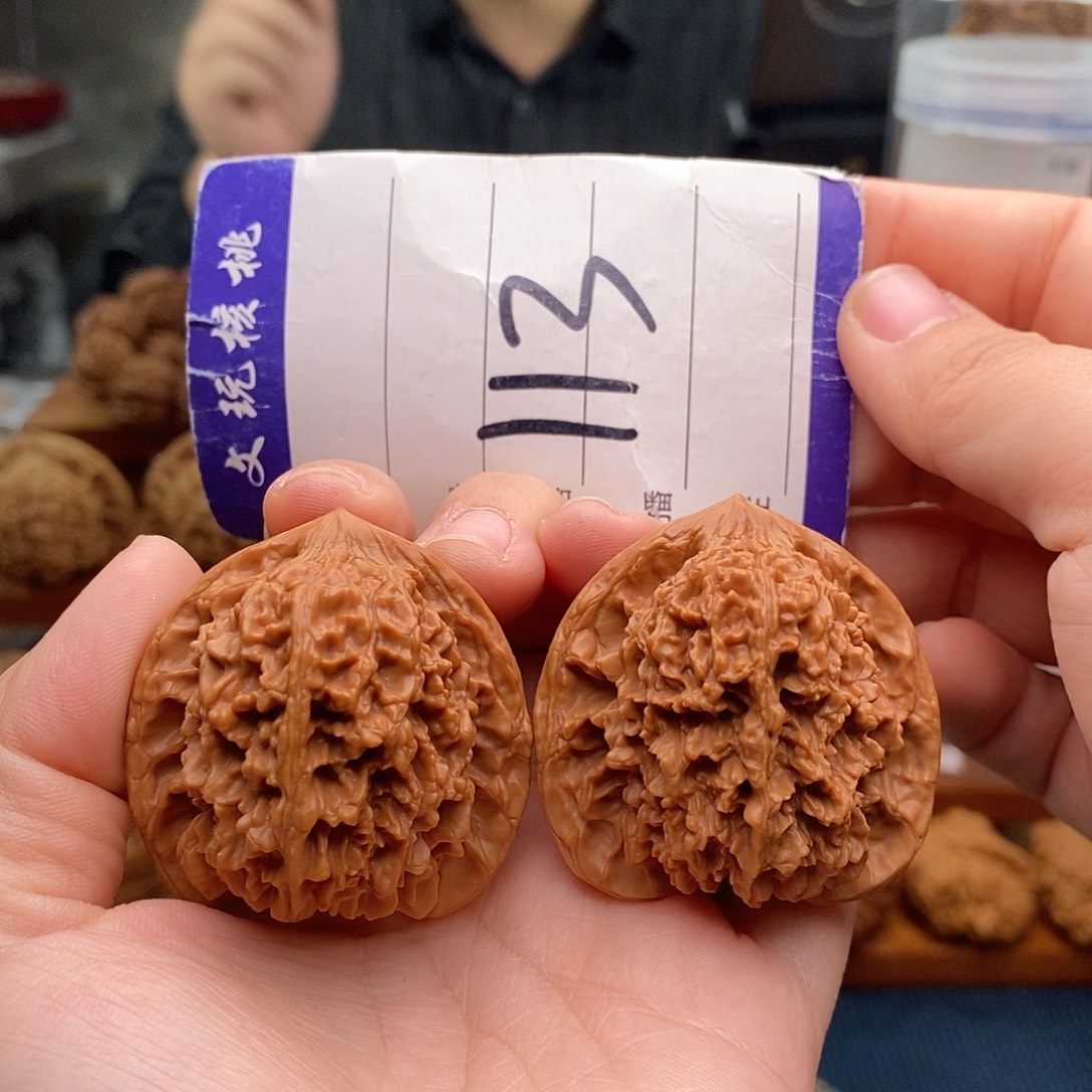 把件文玩核桃42满天星