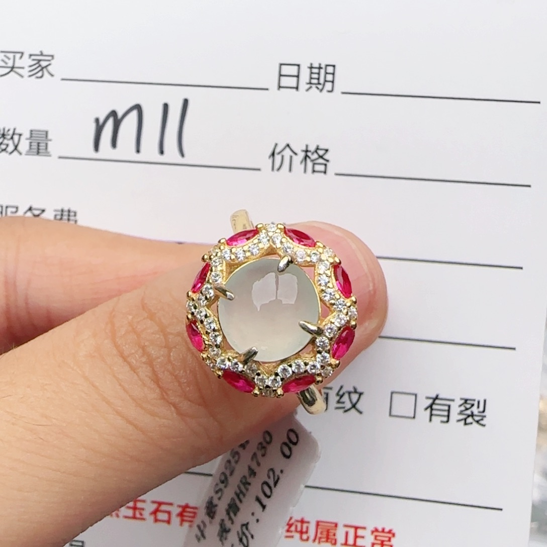 翡翠戒指银S925镶嵌戒指