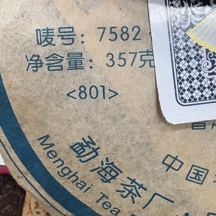 林***仔男装品牌设计理念