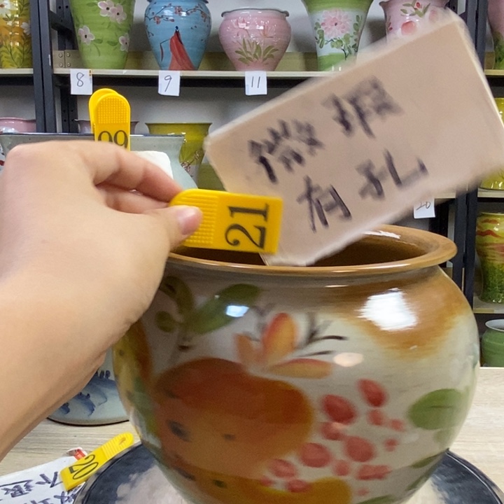 1tc景德镇陶瓷花盆