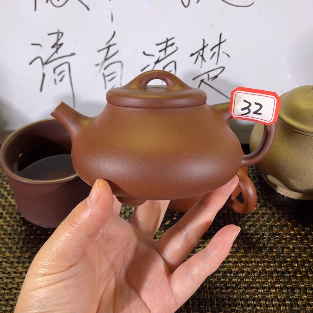 茶壶紫砂喜瓢紫泥