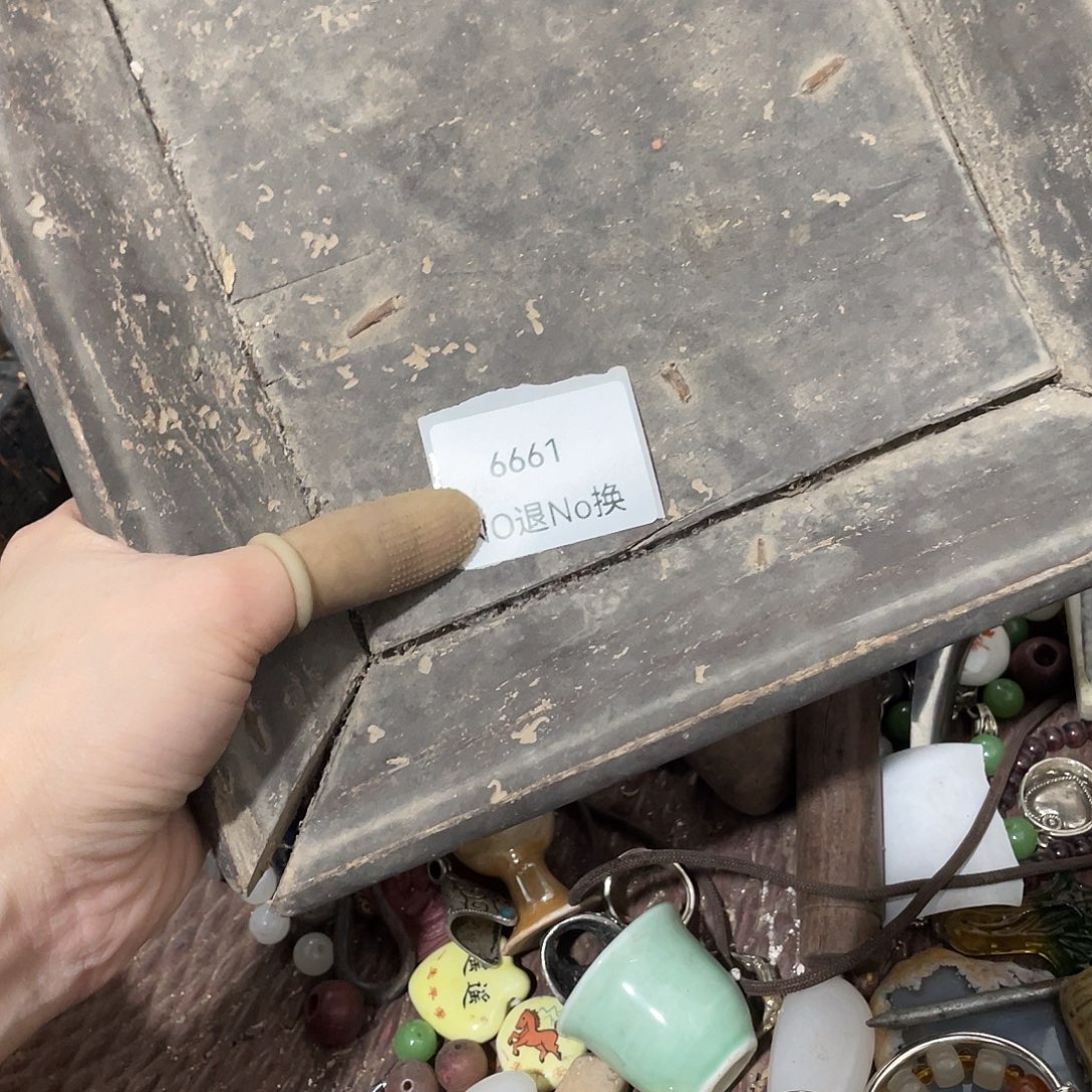 F***）瓷片6661号工艺品