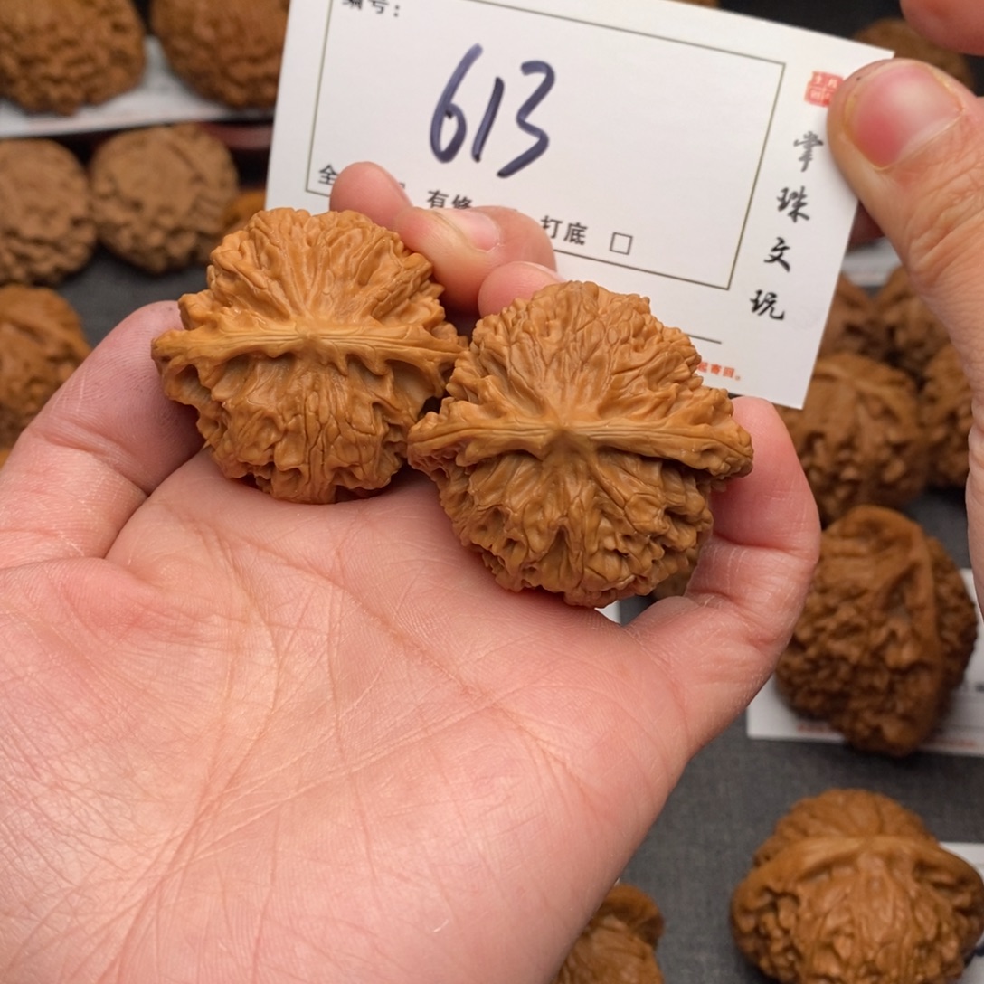 文玩核桃吊坠41苹果613